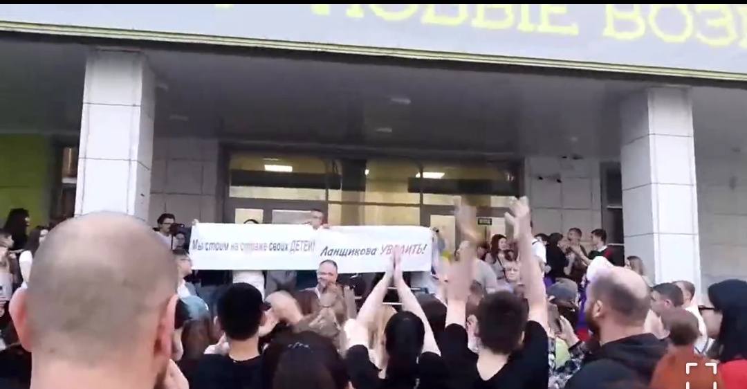 Скрин из тг. Е. Мизулиной. 