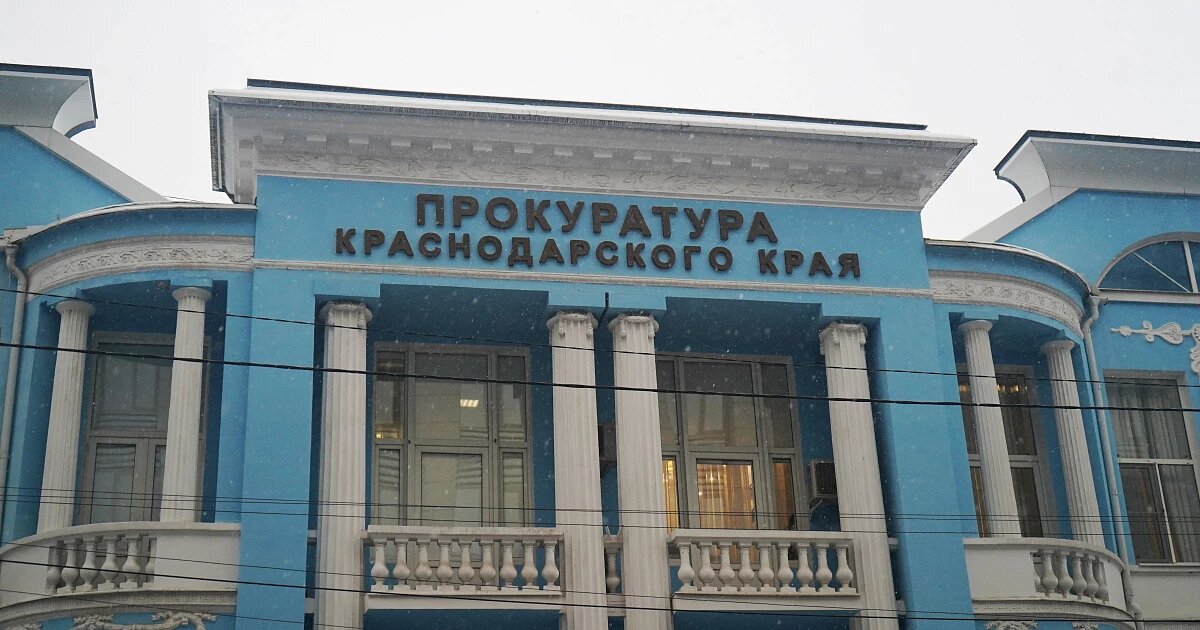 Фото: Утренний Юг