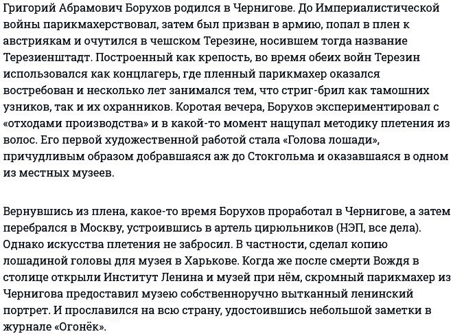 Фонтанка.ру