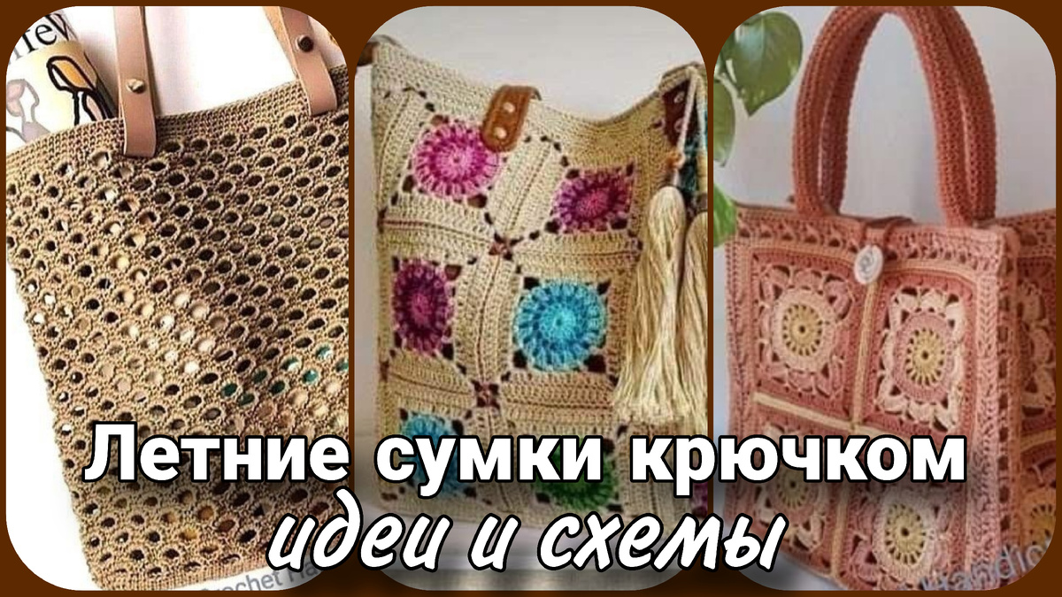 Коллаж Жанны Рыбкиной