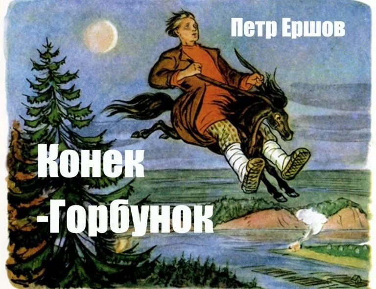 Фото из интернета.