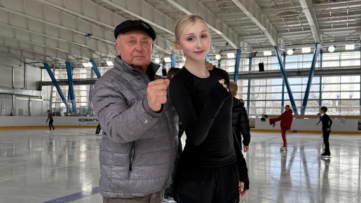 Фото: t.me/sofia_muraveva_06