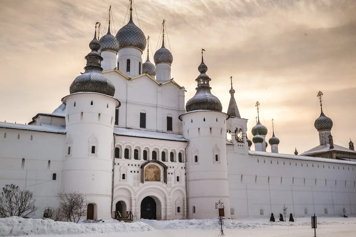 Ростовский Кремль