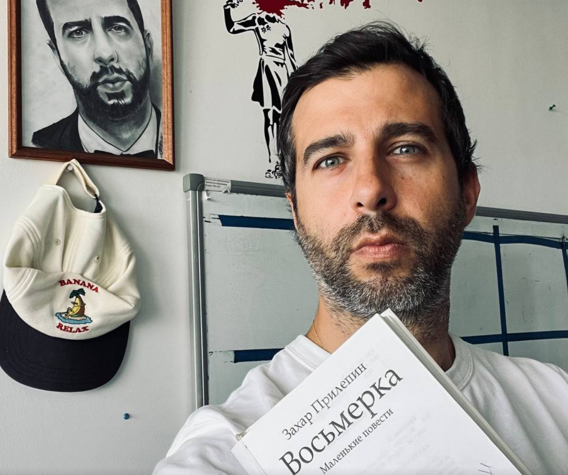 Иван Ургант. Фото: Telegram / @LateNightUrgant