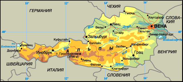 Физическая карта Австрии