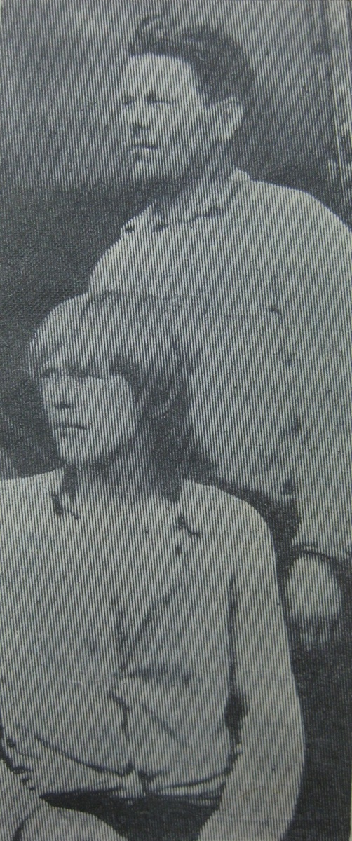 1976 год, Самосват Николай Петрович с сыном Валерием