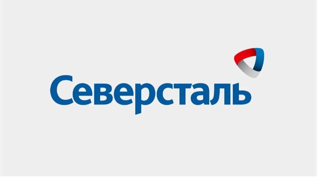 Логотип Северсталь