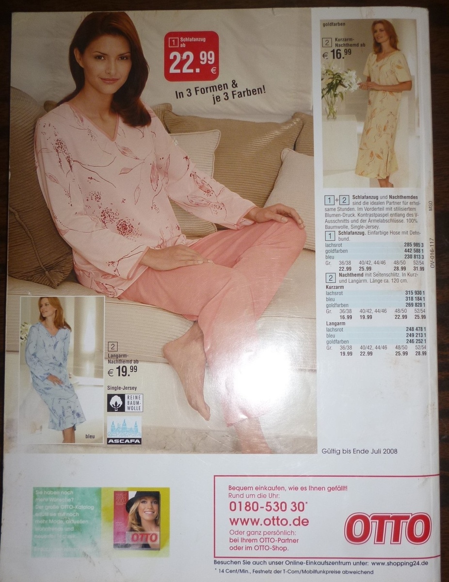 оборотная сторона журнала