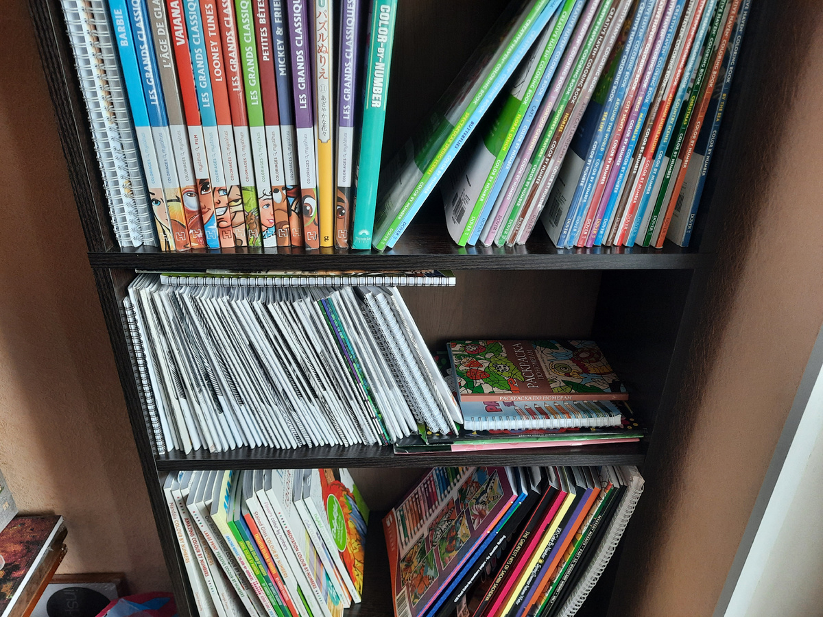 Моя коллекция