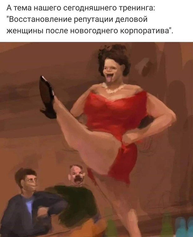 картинка из открытх источников интернета