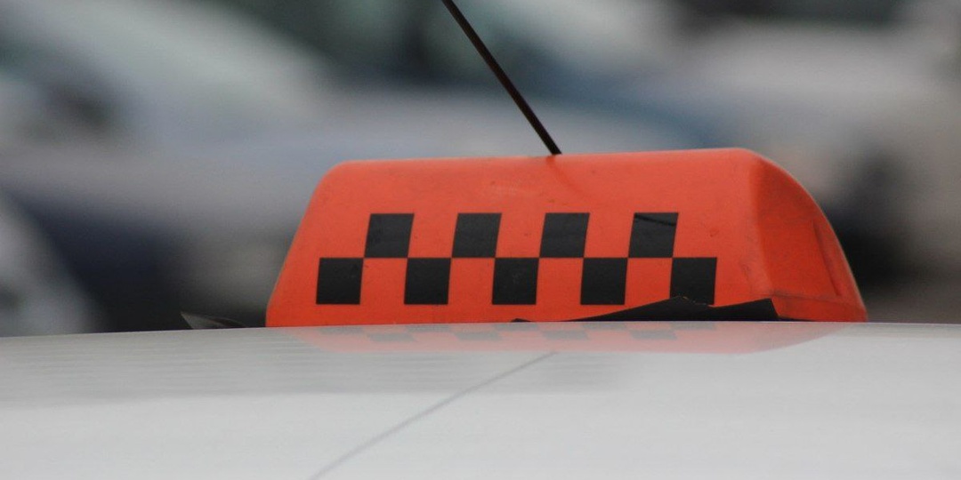 Стали известны тарифы на новое такси от А1