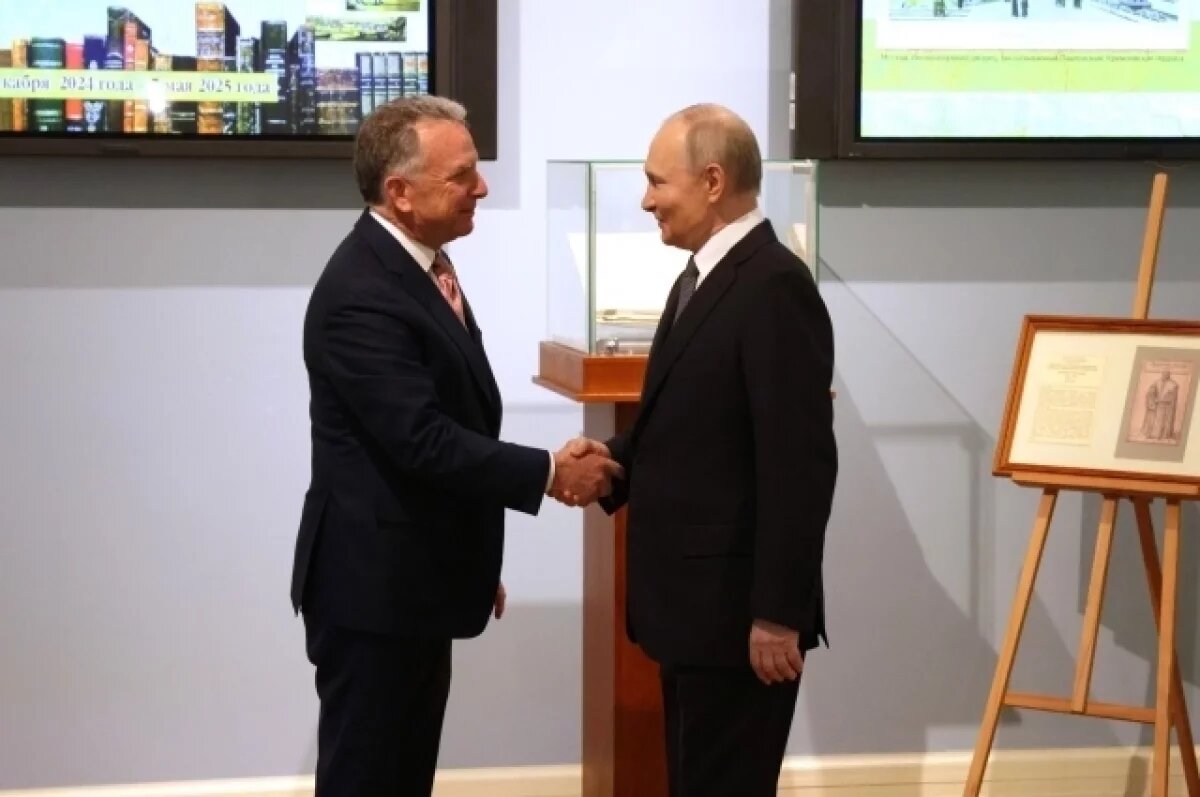    Ливитт: Уиткофф рассчитывает встретиться с Путиным во время визита в РФ