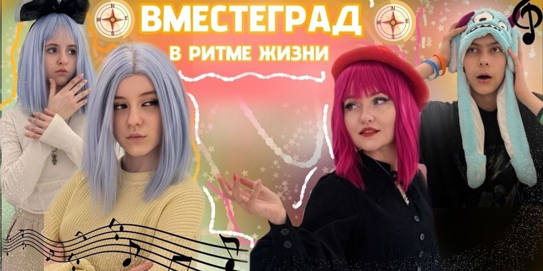 От "Домашнего" до блокбастера за три серии: как мы чуть не похоронили свой сериал (и что из этого вышло)
