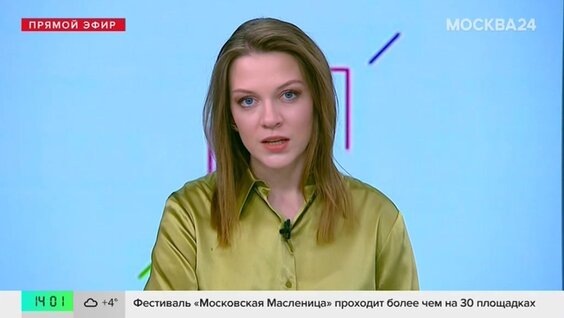    Рейс Москва – Анталья вернулся во Внуково из-за технической неисправности