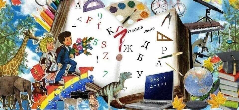 Источник: сеть Интернет