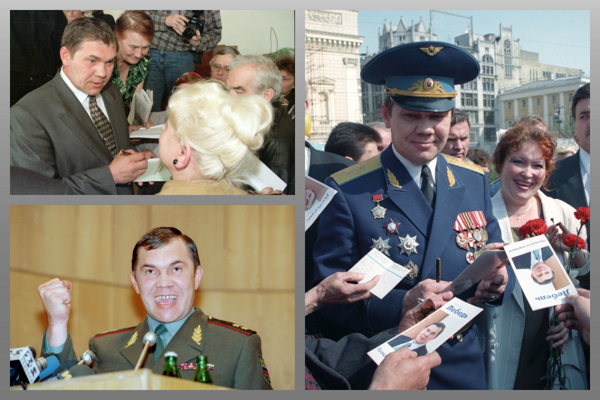 Александр Лебедь/radiokp.ru