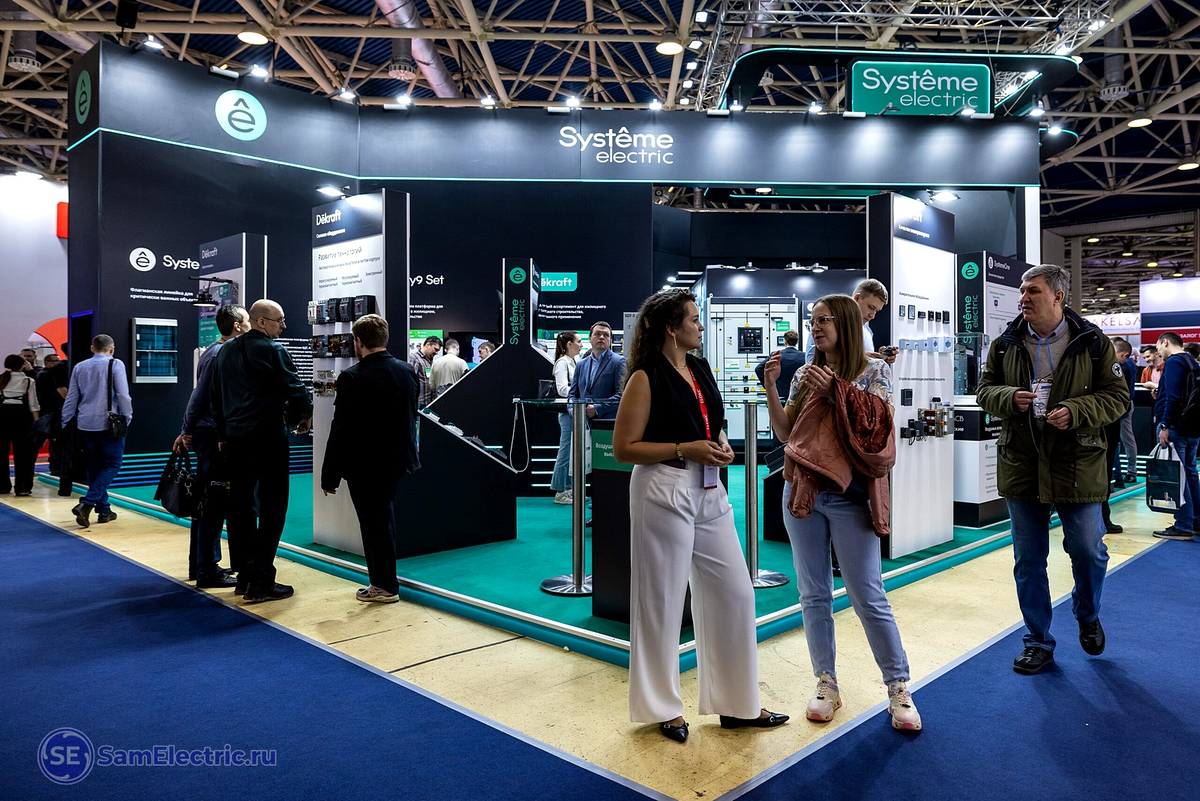 Стенд Систэм Электрик на выставке “Электро-2025”