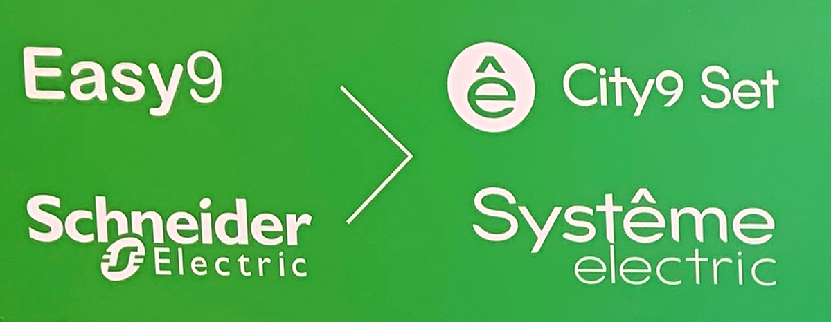 Ребрендинг. Фото со стенда выставки Систэм Электрик