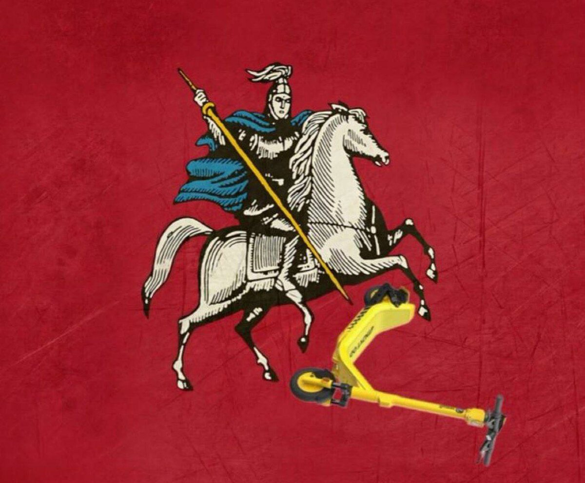 Фотоколлаж канала