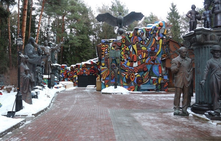    Юрий Конопатов/NEWS.ru