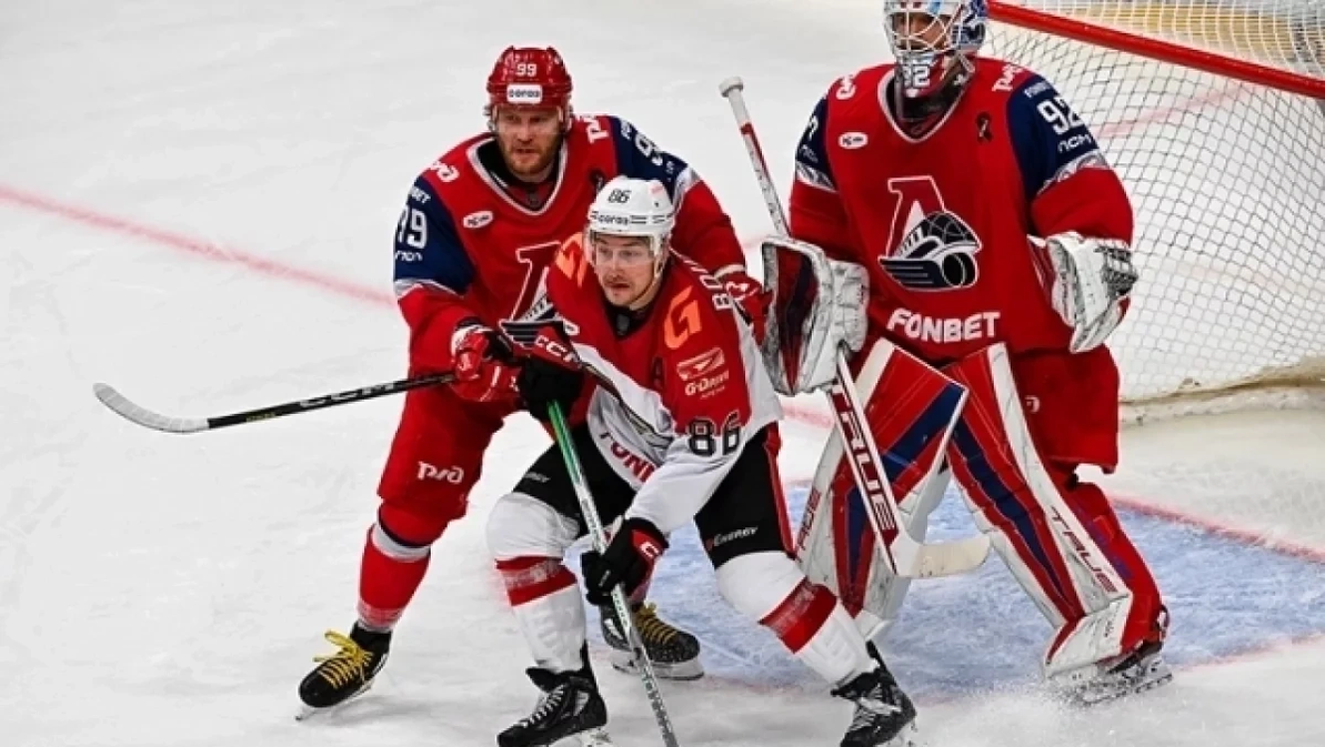 Сайт ХК "Авангард"