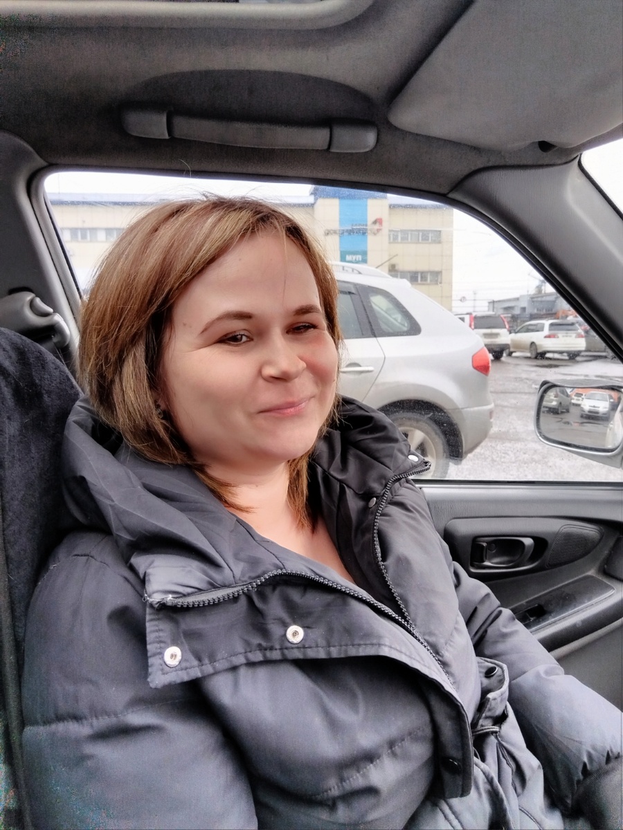 Это я год назад.