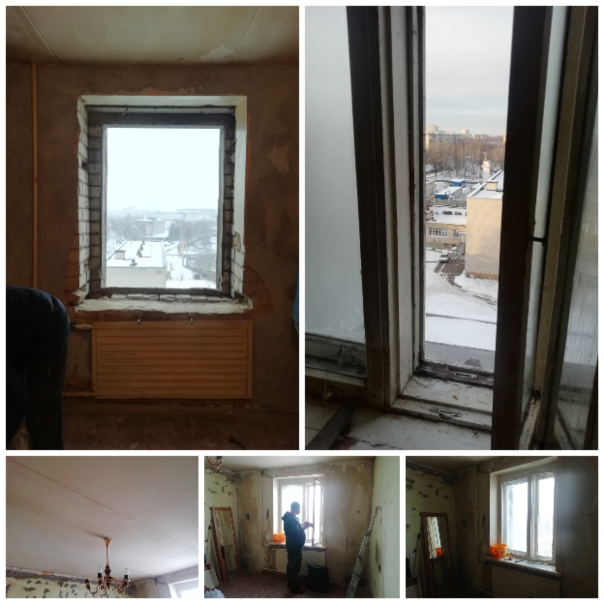 Фото "до"