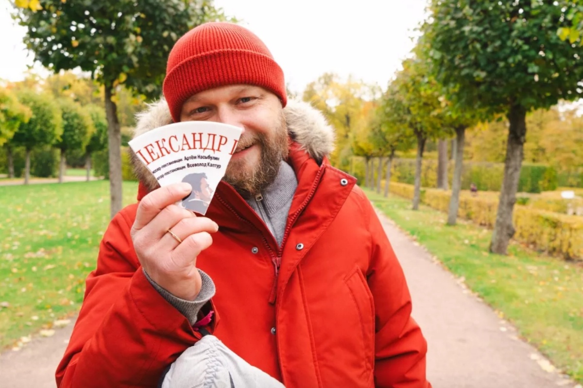 Артём Насыбулин