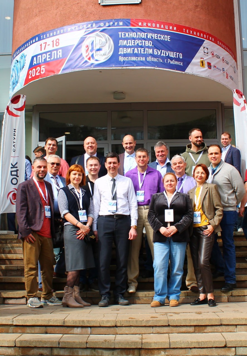 ТРИЗ-конференция РОСТЕХ, Алексей Благих