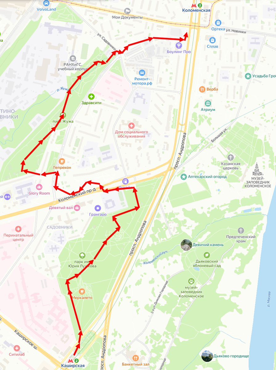 Схема маршрута.