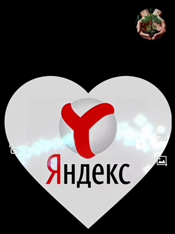 КитГер 🤝 Дзен