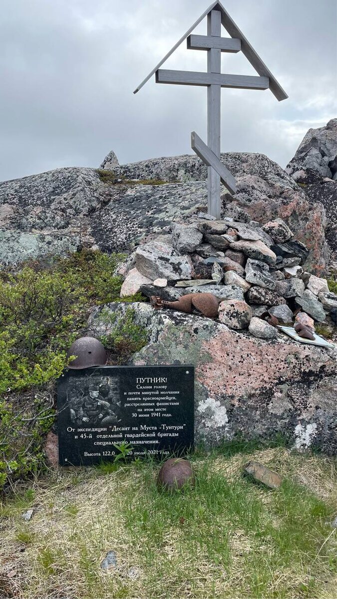 могила Сергея Королькова