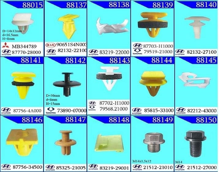 Запчасти на фото: 8221243000, 8581533100, 8775634500, MB344789, 87703H1000 и другие