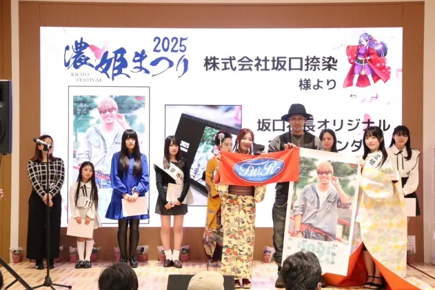 Кто угодно может стать КОРОЛЕВОЙ КРАСОТЫ