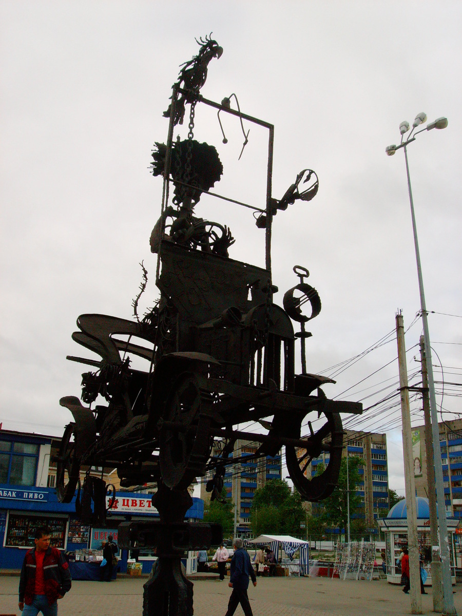 Город Чехов, мое фото