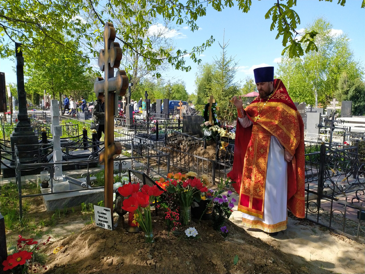 Радоница. Открытый источник Яндекс Картинки