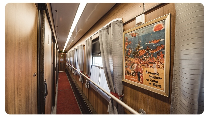 Тот самый вагон из советского детства 