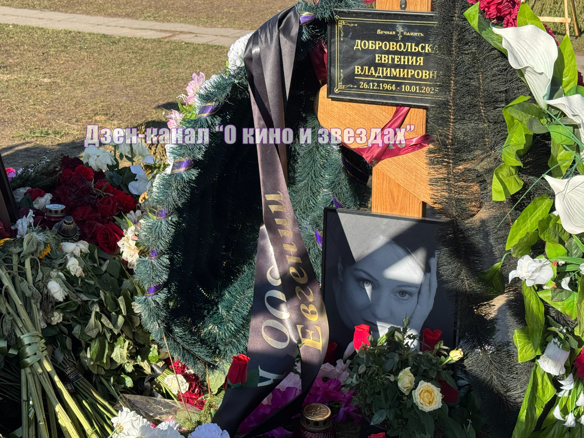 Фотографии сделаны авторами канала "О КИНО И ЗВЕЗДАХ"