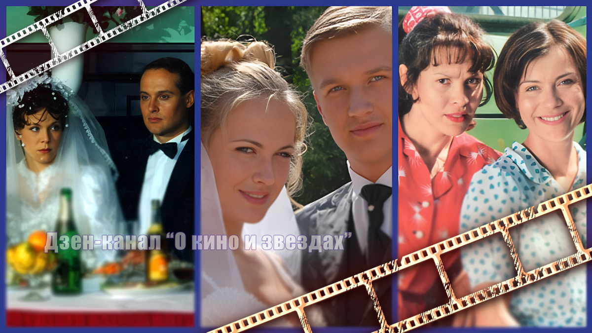 Коллаж сделан и обработан авторами канала "О КИНО И ЗВЕЗДАХ"