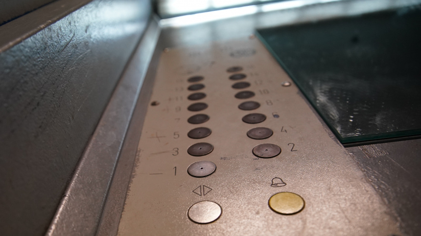    Фото: ИЗВЕСТИЯ