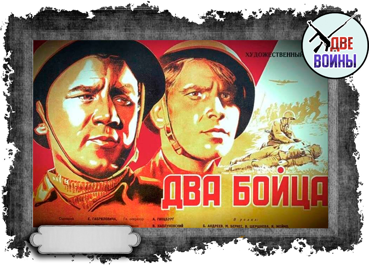 Афиша. Фото в свободном доступе.