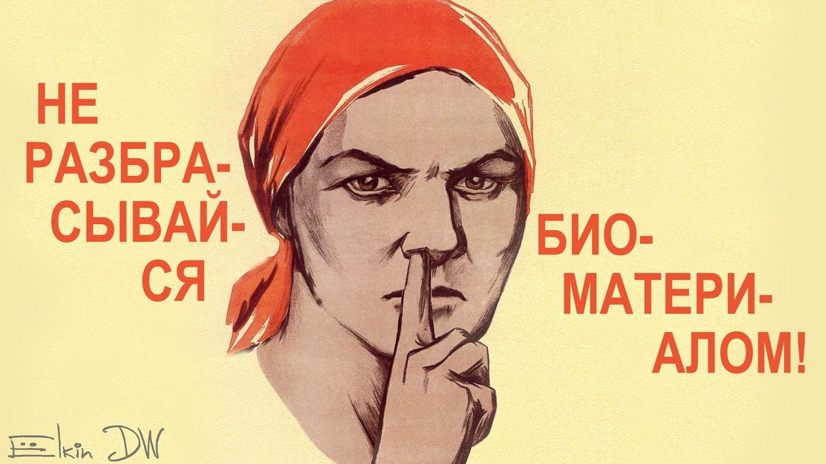 Яндекс Открытый источник 