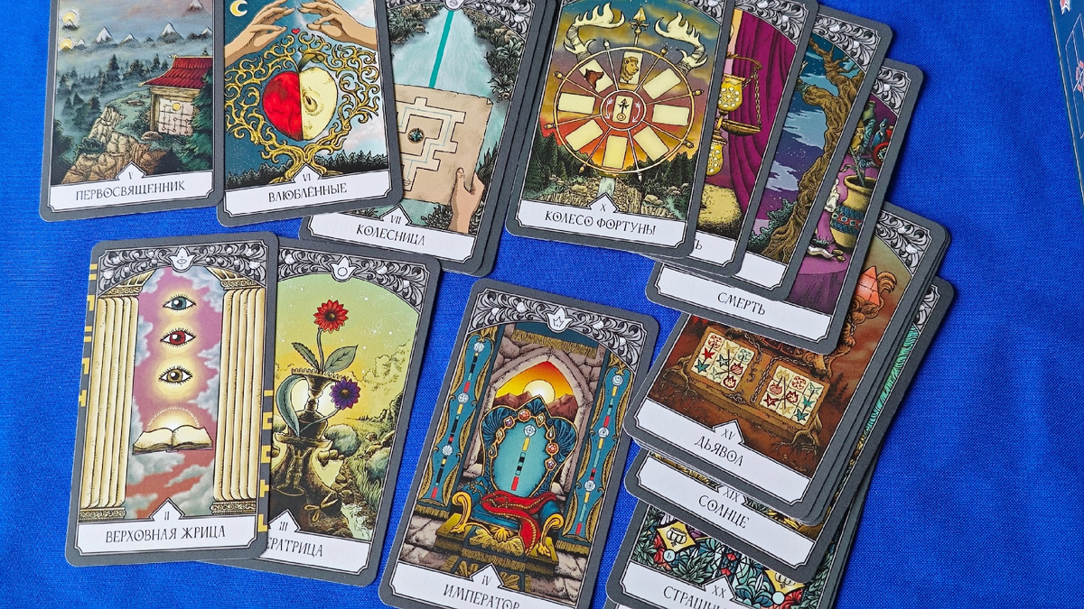 настольная игра "Свет в тумане" - младшие арканы