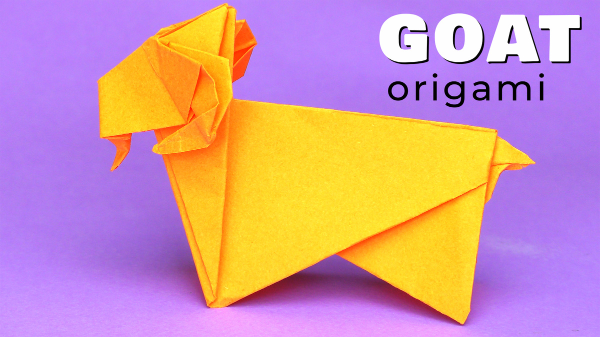Оригами коза из бумаги