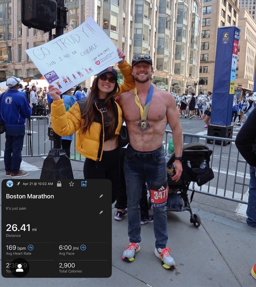 Мать моя женщина