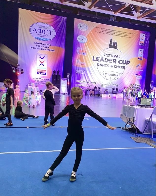 Разминка перед выступлением