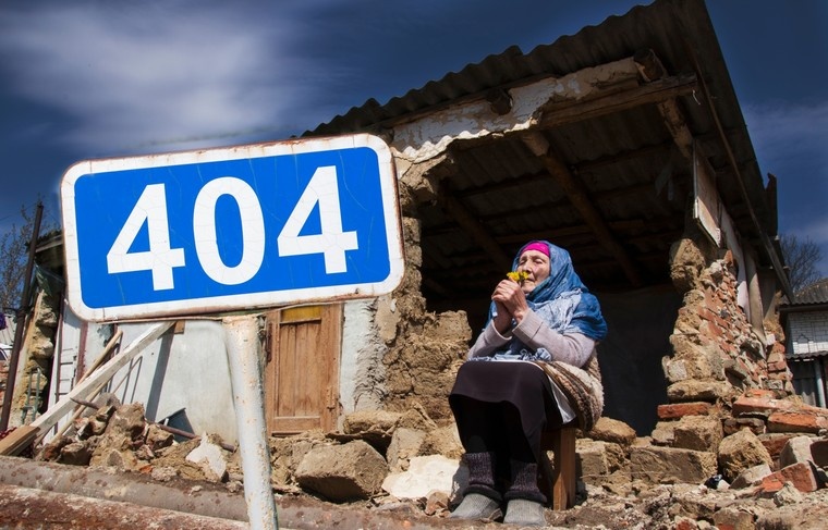    Shutterstock/FOTODOM