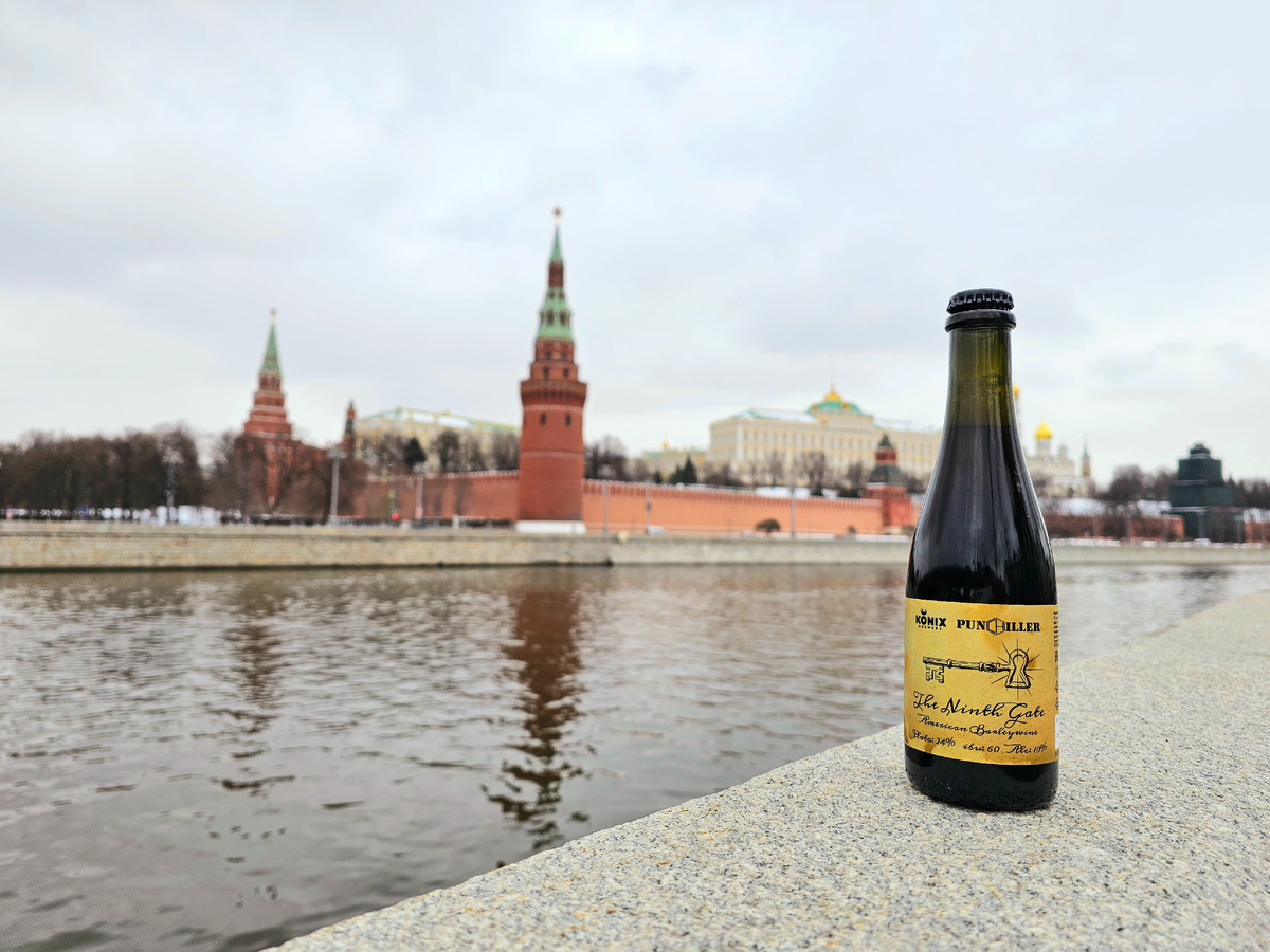 Девятые врата, фото автора