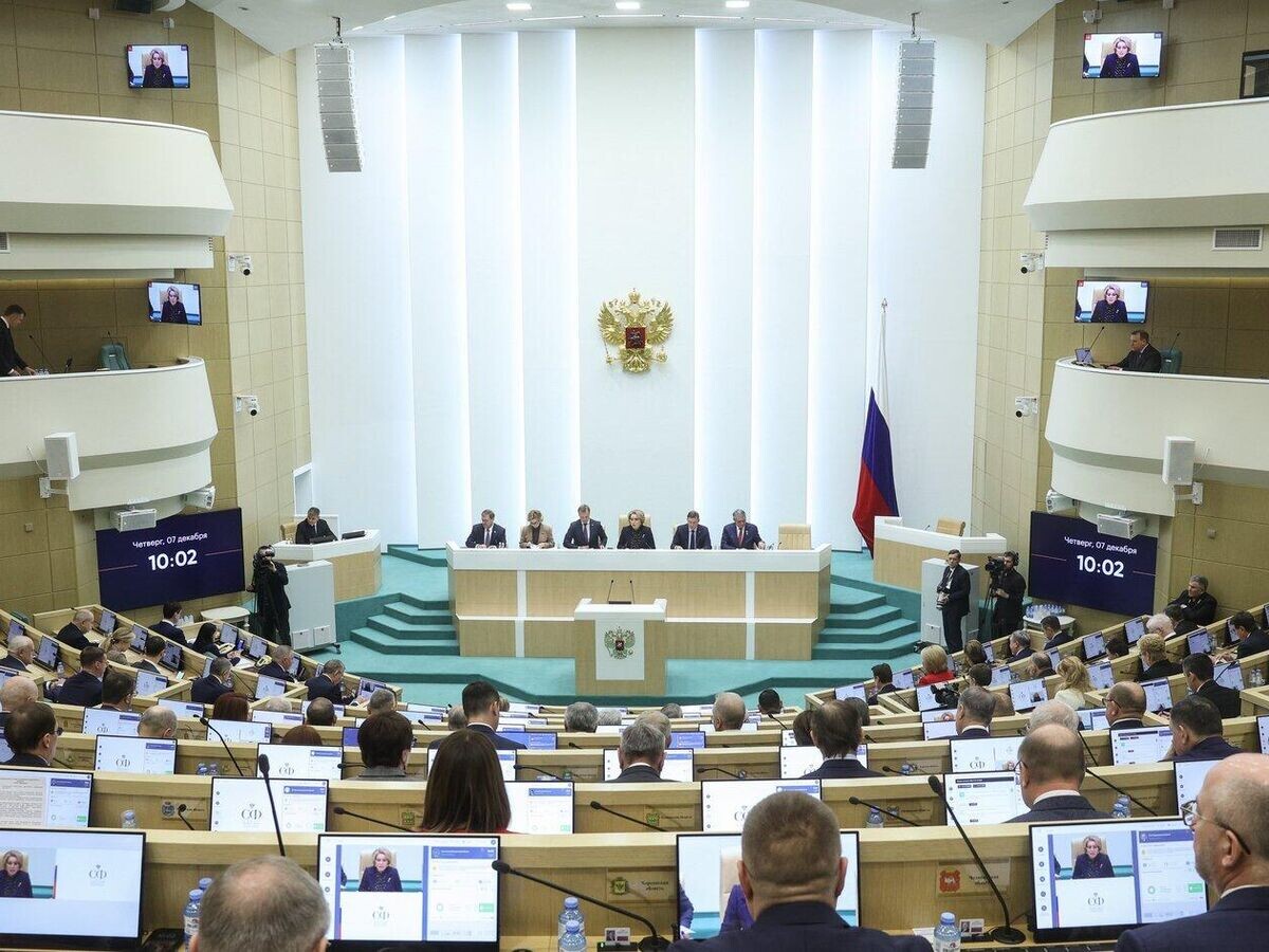    Заседание Совета Федерации РФ© Фото : Совет Федерации Федерального Собрания Российской Федерации