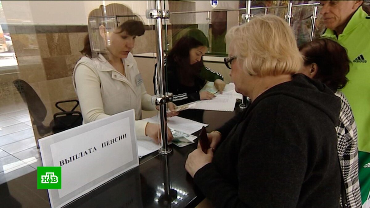    Соцфонд РФ досрочно выплатит пенсии за май